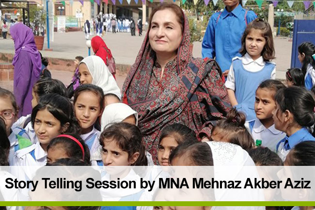 CLF Islamabad 2019