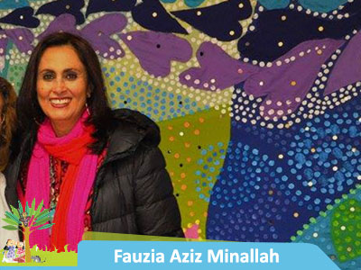 Fauzia Aziz Minallah