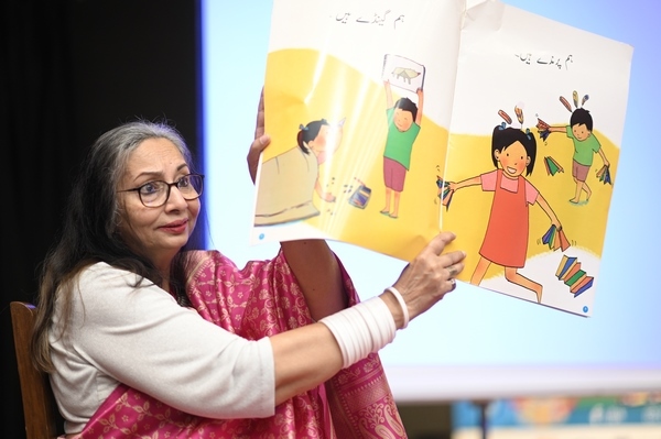 PLF