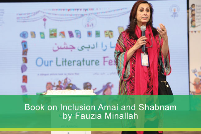 Book on Inclusion Amai and Shabnam Fauzia Minallah