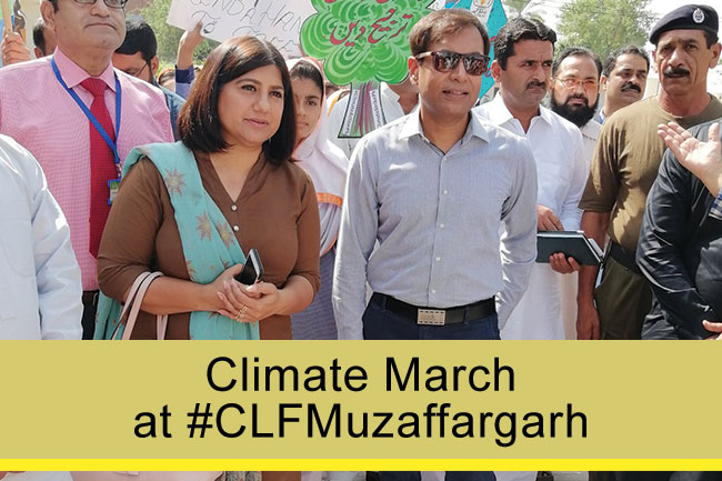 CLF Muzaffargarh 2019
