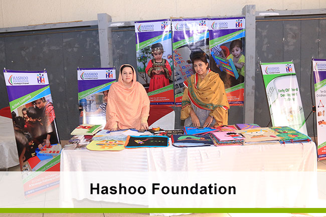 CLF Peshawar 2019