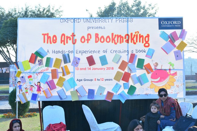 The Art of Book Making by Batool Nasir