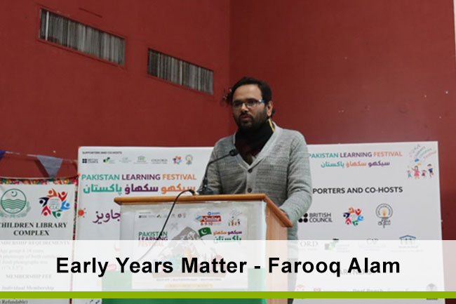 Early Years Matter - Farooq Alam