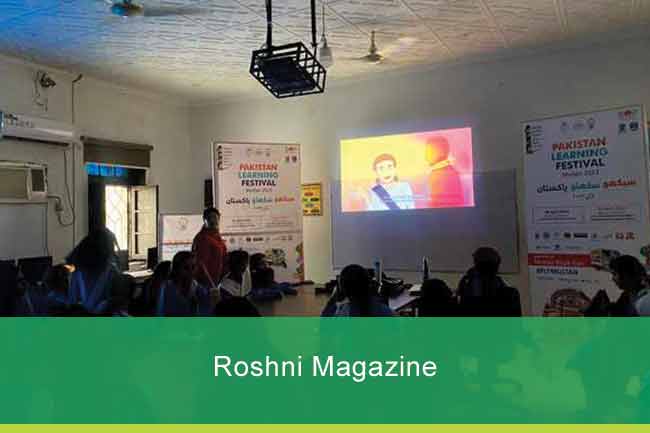 Roshni Magazine