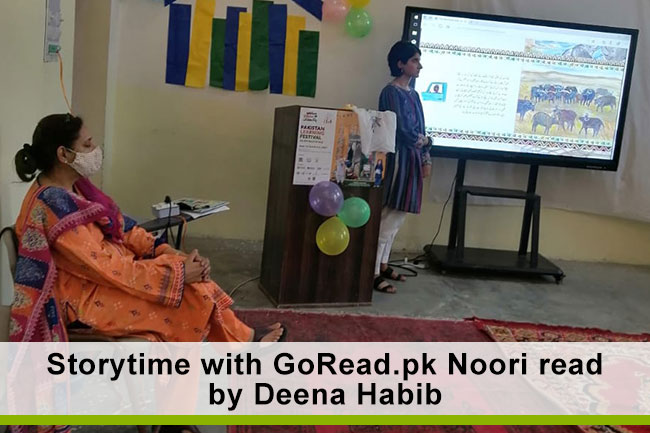 Storytime with GoRead.pk Noori read by Deena Habib