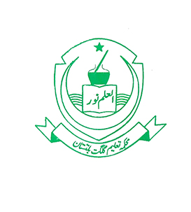 IlmNoor Education Department Baltistan