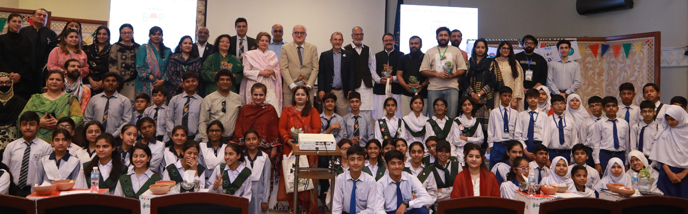 PLF Lahore 2026