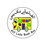 Alif Laila Book Bus Society