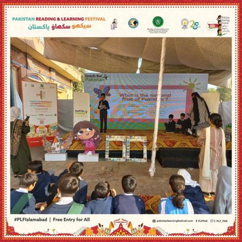 Are-You-Smarter-Than-Grade-5-teach-for-pakistan-img-1
