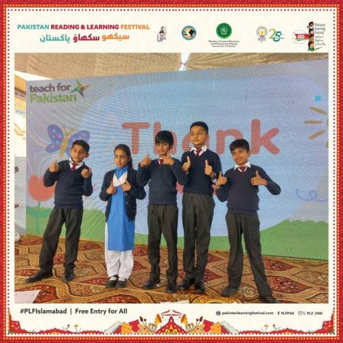 Are You Smarter Than Grade 5 - teach for pakistan