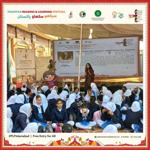 Khel Se Kahani by Cities for Children