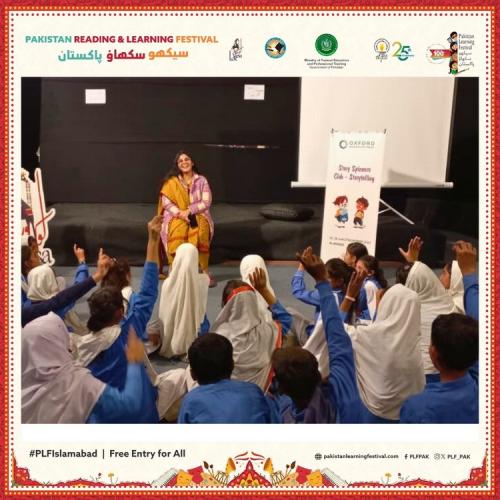 Oxford University Press Pakistan is hosting a wonderful Storytelling Session