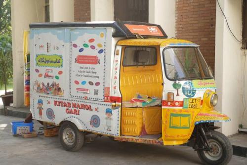 PLF-Lahore-2026-CSA-Venue-4