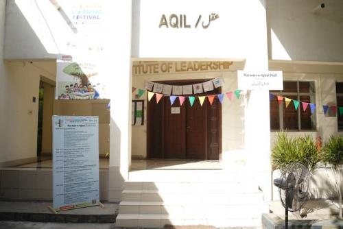 PLF-Lahore-2026-CSA-Venue-5