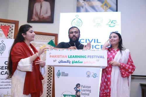 Pakistan Sign Language by Deaf Reach