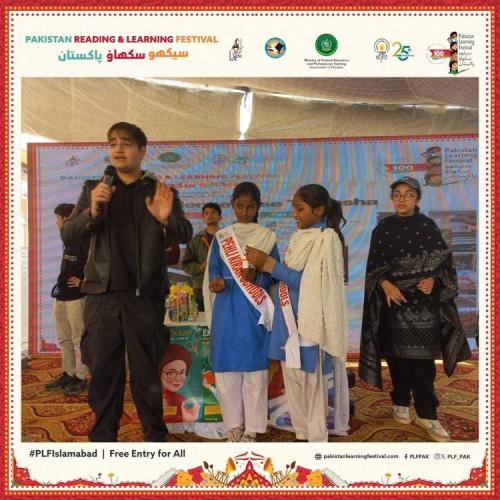 Science-Fuse-Tamasha-session-3
