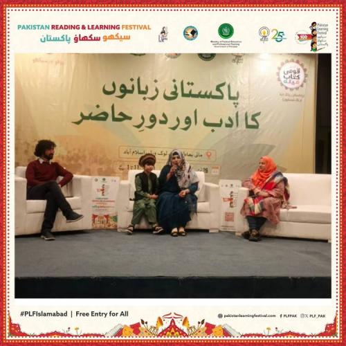 Session-on-Digital-Citizenship-Being-Responsible-in-the-Online-World1