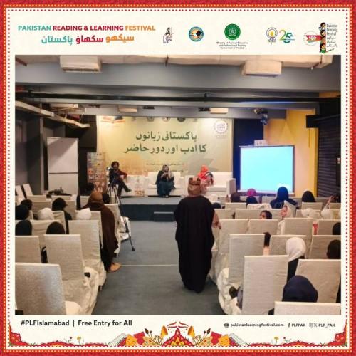 Session-on-Digital-Citizenship-Being-Responsible-in-the-Online-World2