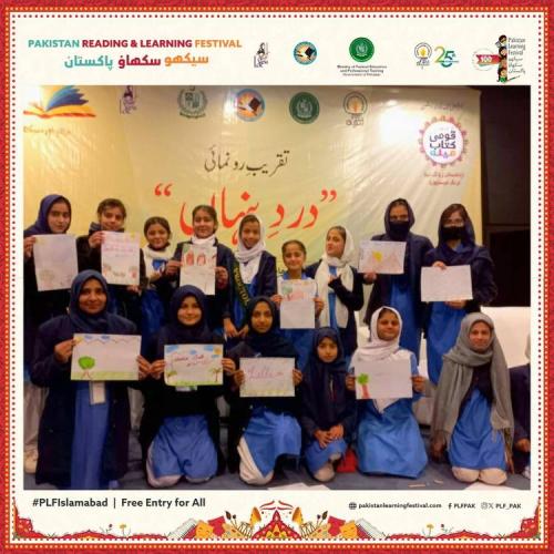 She-Creates-Change-workshop-taking-place-at-Mai-Bhagi-Hall-img5