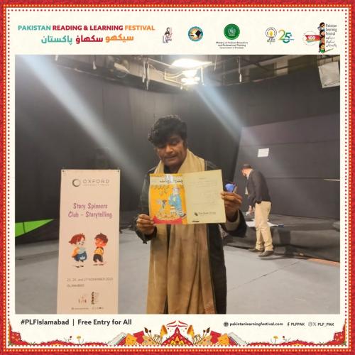 Stories come alive at the Media Room by Oxford University Press Pakistan