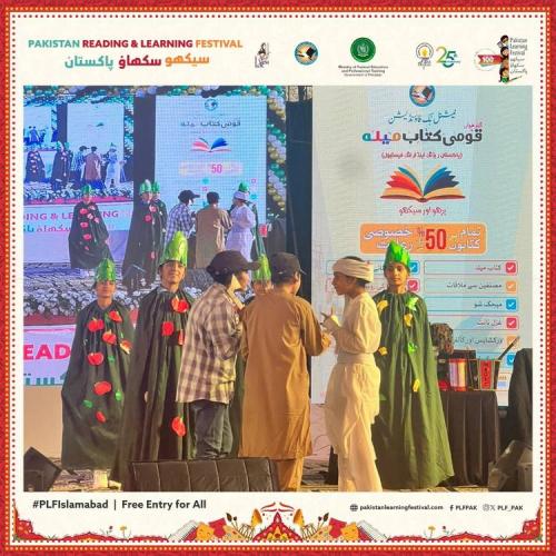 Students are performing on Climate Action and Saving the Planet, spreading awareness through creativity and talent
