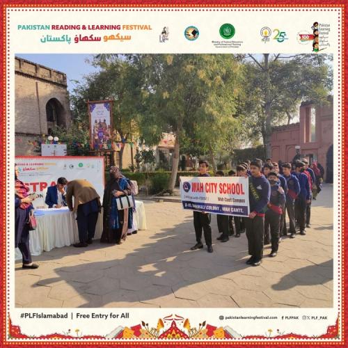 Students-from-different-schools-across-Islamabad