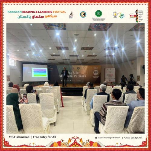 Session on “Using AI for Educational Purposes”