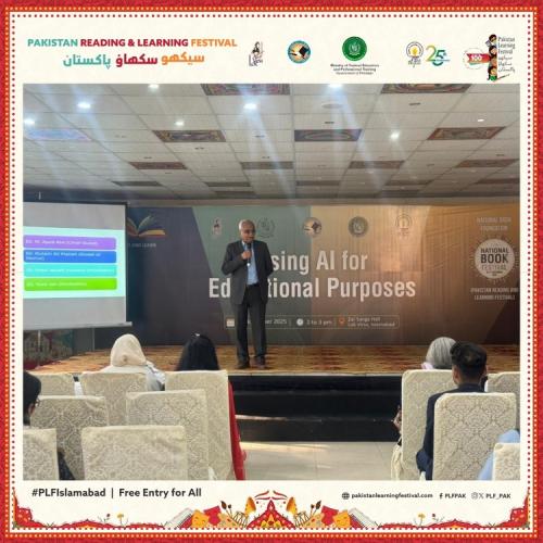 session-on-Using-AI-for-Educational-Purposes